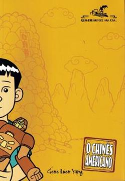 Imagem de CHINES AMERICANO, O - QUADRINHOS