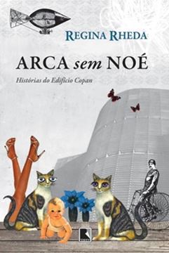Imagem de ARCA SEM NOE