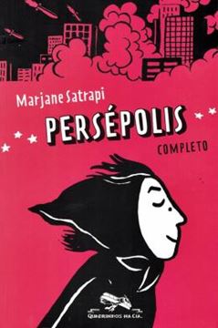 Imagem de PERSEPOLIS - COMPLETO