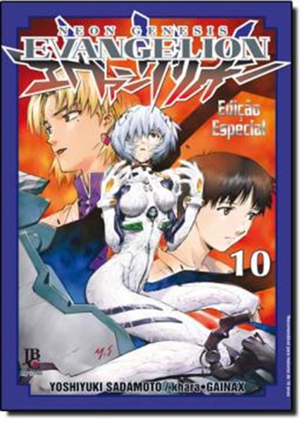 Picture of EVANGELION NEON GENESIS - ED. ESPECIAL- V.10
