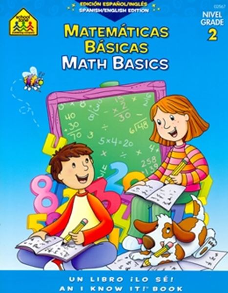 Picture of MATEMATICAS BASICAS - MATHS BASICS (NIVEL GRADE 2)
