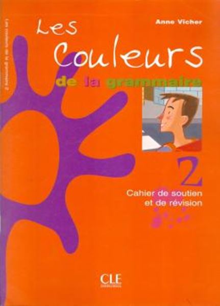 Picture of LES COULEURS DE LA GRAMMAIRE - 2