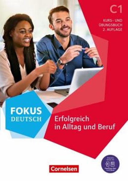 Picture of FOKUS DEUTSCH C1 - ERFOLGREICH IN ALLTAG UND BERUF - KURS- UND UBUNGSBUCH INKL. E-BOOK UND PAGEPLAYER-APP