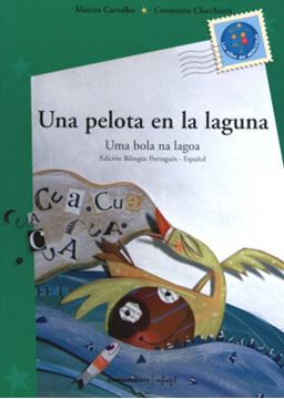 Imagem de UNA PELOTA EN LA LAGUNA - EDICION BILINGUE