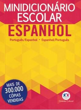 Imagem de MINIDICIONARIO ESCOLAR ESPANHOL
