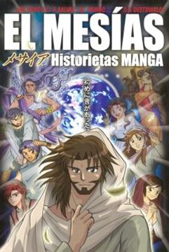 Imagem de MANGA EL MESSIAS - EM ESPANHOL