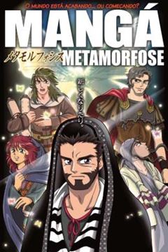 Imagem de MANGA METAMORFOSE - EM PORTUGUES