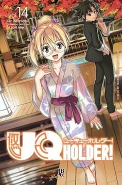 Imagem de UQ HOLDER! - VOL. 14