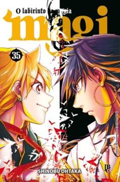 Imagem de MAGI - VOL. 35 - O LABIRINTO DA MAGIA