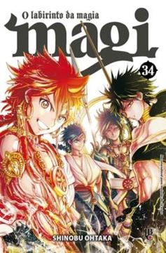 Imagem de MAGI - VOL. 34 - O LABIRINTO DA MAGIA