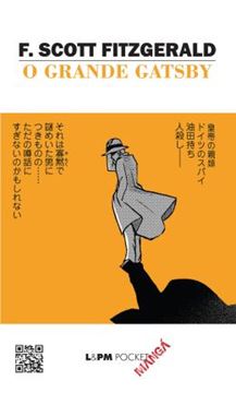 Imagem de GRANDE GATSBY, O - POCKET MANGA