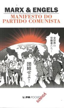 Imagem de MANIFESTO DO PARTIDO COMUNISTA - POCKET MANGA