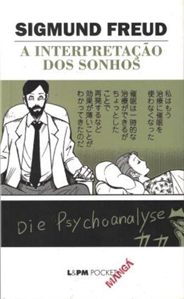 Picture of INTERPRETACAO DOS SONHOS, A - POCKET MANGA