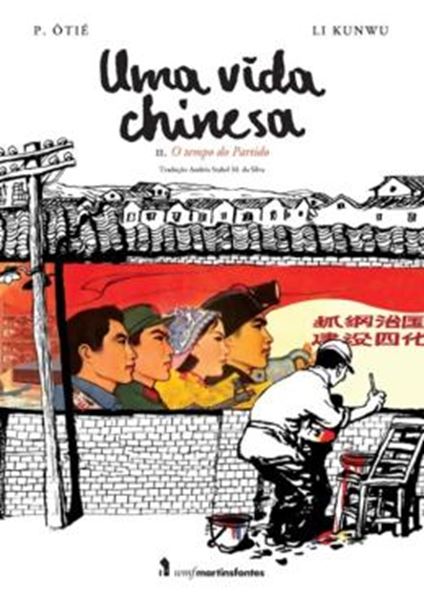 Picture of VIDA CHINESA, UMA - VOL. 2 - O TEMPO DO PARTIDO