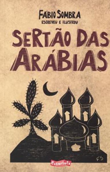 Picture of SERTAO DAS ARABIAS 1ª ED