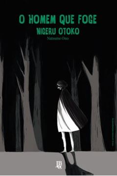 Imagem de HOMEM QUE FOGE, O - NIGERU OTOKO