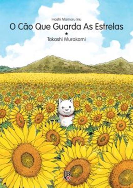 Picture of CAO QUE GUARDA AS ESTRELAS, O