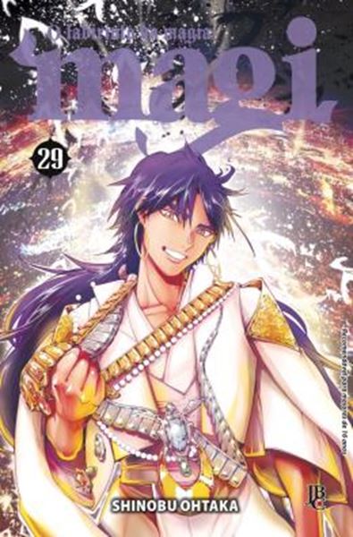 Picture of MAGI - O LABIRINTO DA MAGIA - VOL. 29