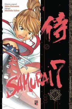 Imagem de SAMURAI SEVEN - VOL. 1