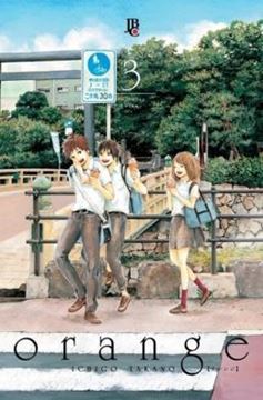 Imagem de ORANGE - VOL. 03