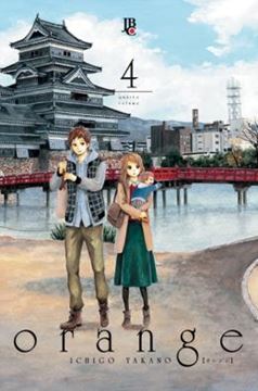 Imagem de ORANGE - VOL. 04