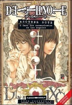 Imagem de DEATH NOTE - ANOTHER NOTE