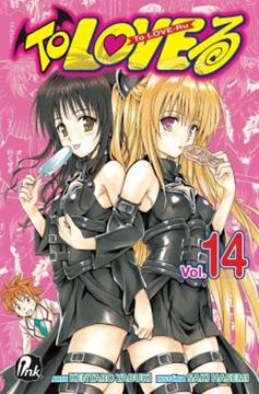 Imagem de TO LOVE RU - VOL. 14