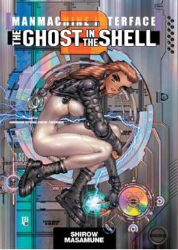 Imagem de GHOST IN THE SHELL, THE - 2.0