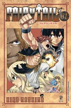 Imagem de FAIRY TAIL - VOL. 61