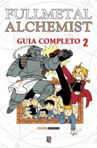 Picture of FULLMETAL ALCHEMIST - GUIA COMPLETO - VOL. 02