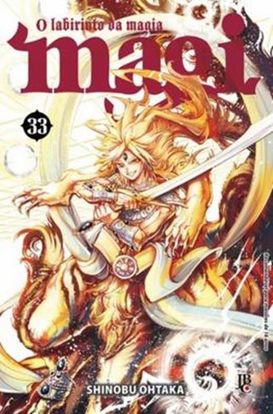 Picture of MAGI VOL. 33 - O LABIRINTO DA MAGIA