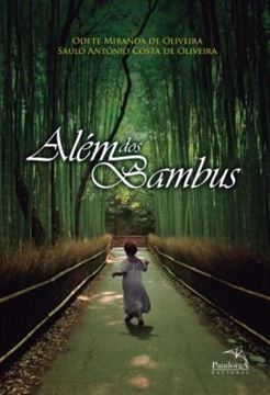 Imagem de ALEM DOS BAMBUS