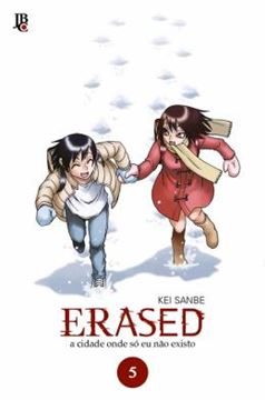 Imagem de ERASED - VOL. 5