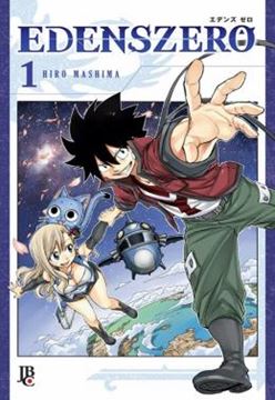 Imagem de EDENS ZERO - VOL. 01