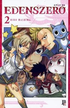 Imagem de EDENS ZERO - VOL. 02
