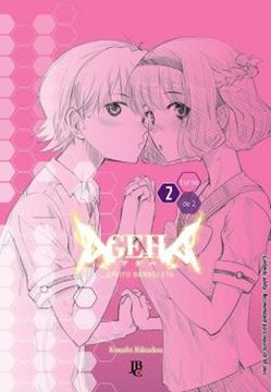 Imagem de AGEHA - VOL. 2