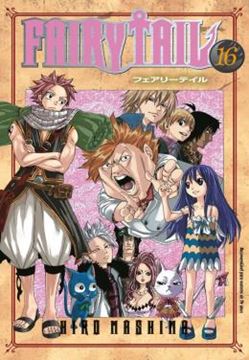 Imagem de FAIRY TAIL - VOL. 16