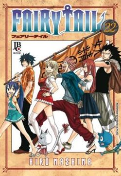 Imagem de FAIRY TAIL - VOL. 22