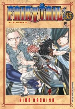 Imagem de FAIRY TAIL - VOL. 35