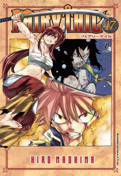 Picture of FAIRY TAIL - VOL. 47