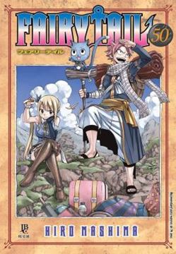 Imagem de FAIRY TAIL - VOL. 50