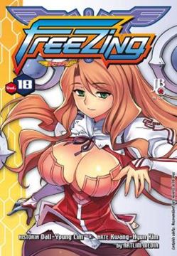Imagem de FREEZING - VOL. 18