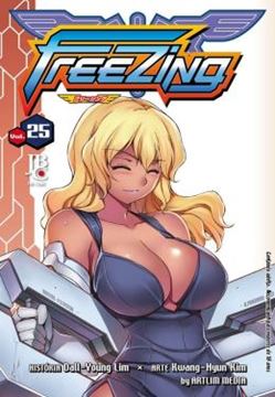 Imagem de FREEZING - VOL. 25
