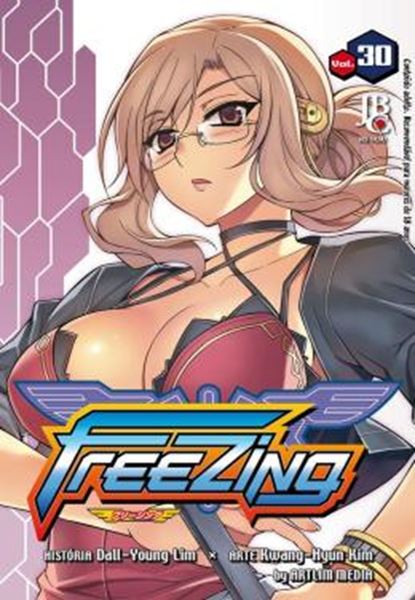 Picture of FREEZING - VOL. 30