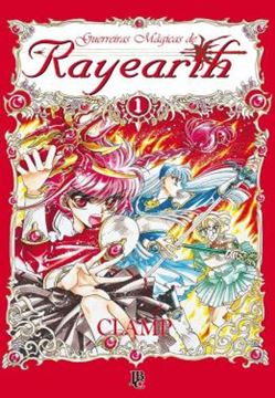 Imagem de GUERREIRAS MAGICAS DE RAYEARTH - ESPECIAL - VOL. 01