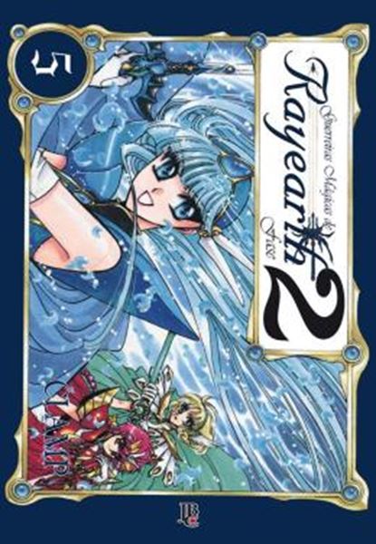 Picture of GUERREIRAS MAGICAS DE RAYEARTH - ESPECIAL - VOL. 05