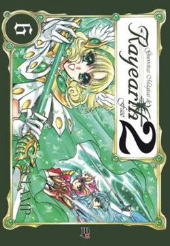Imagem de GUERREIRAS MAGICAS DE RAYEARTH - ESPECIAL - VOL. 06