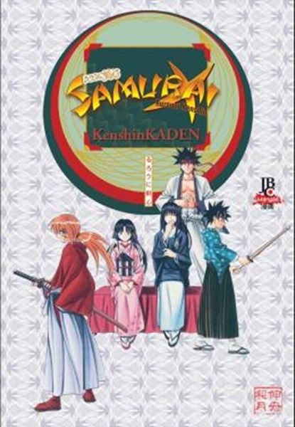 Picture of KENSHIN KADEN