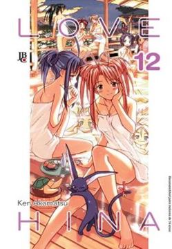 Imagem de LOVE HINA - ESPECIAL - VOL. 12