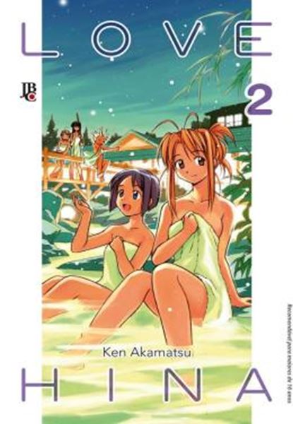 Picture of LOVE HINA - ESPECIAL - VOL. 2
